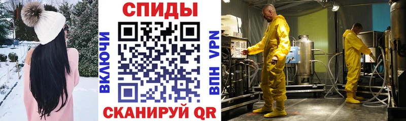 наркота  Россошь  mega ссылки  Amphetamine 98% 