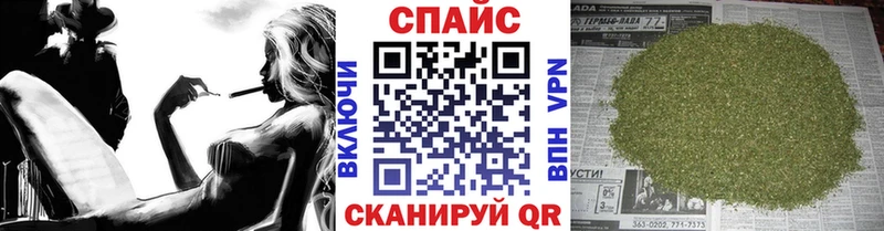 БУТИРАТ 1.4BDO  Россошь 