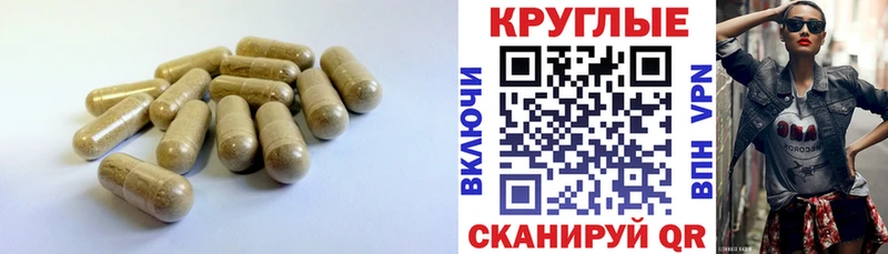 ЭКСТАЗИ 280мг  ссылка на мегу рабочий сайт  Россошь 