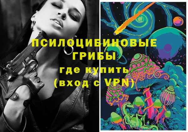 меф Алексеевка