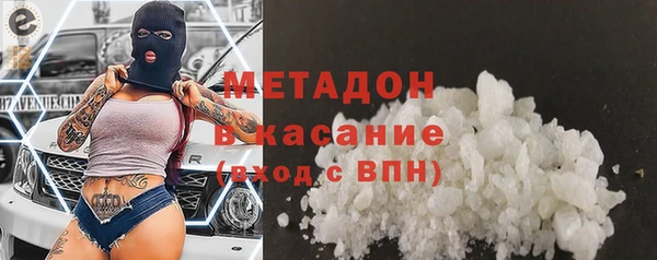 прущие крисы Абинск