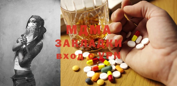 меф Алексеевка