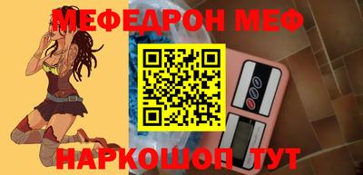 кокаин премиум Малгобек