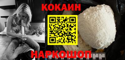 мет Малоярославец