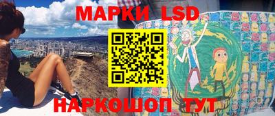 мет Малоярославец