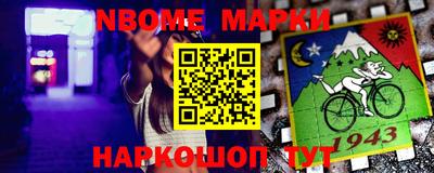 мет Малоярославец