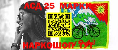 ALPHA PVP Норильск