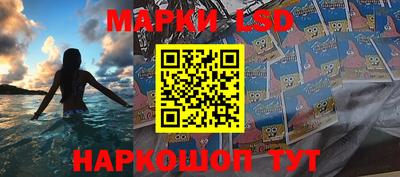 кокаин премиум Малгобек