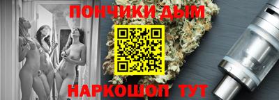 мет Малоярославец