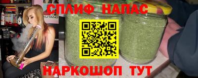 мет Малоярославец