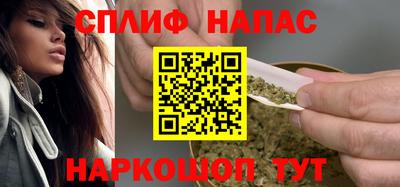 гашик Мариинск
