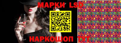 мет Малоярославец