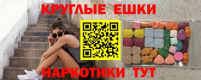 мет Малоярославец