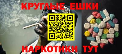 гашик Мариинск