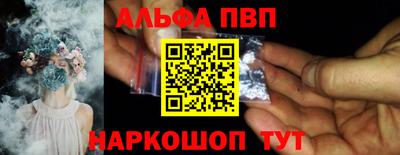 кокаин премиум Малгобек