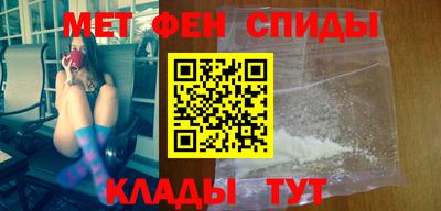 кокаин премиум Малгобек