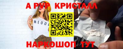 кокаин премиум Малгобек