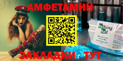 кокаин премиум Малгобек