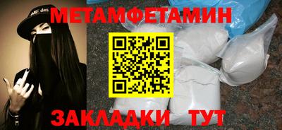 кокаин премиум Малгобек