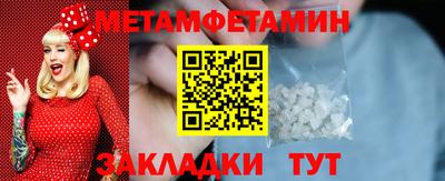 кокаин премиум Малгобек
