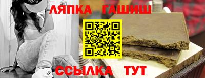 мет Малоярославец