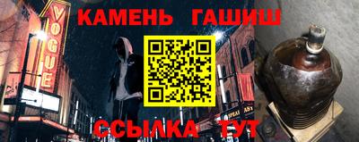 кокаин премиум Малгобек