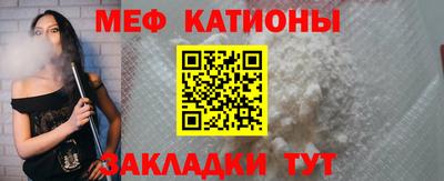 гашик Мариинск